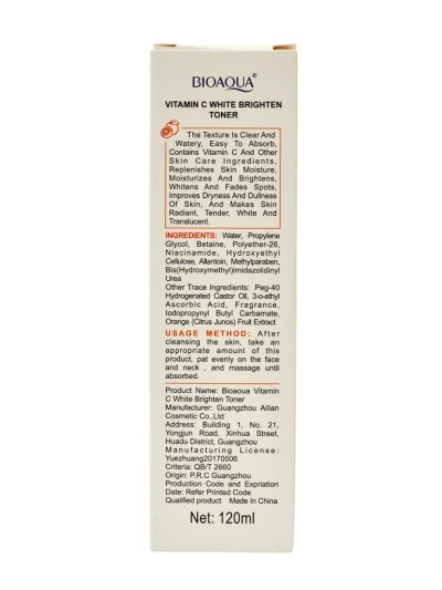 Tonik za obraz z vitaminom C