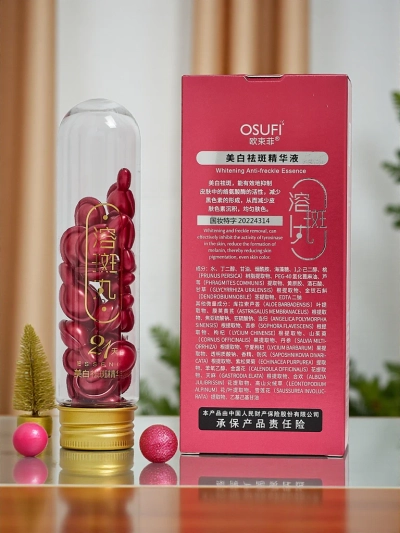 OSUFI Vlažilne kapsule proti gubam za obraz z vitaminom E