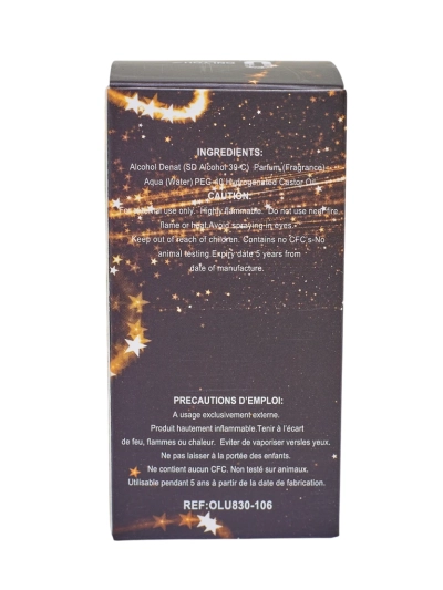 Navdihnjen ženski parfum NO. 8106