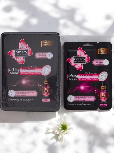 DIZAO - Komplet serum in maska s kolagenom 6g + 36g x 10kos