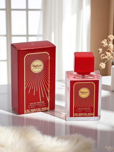 Navdihnjena unisex parfumska voda Sakeena