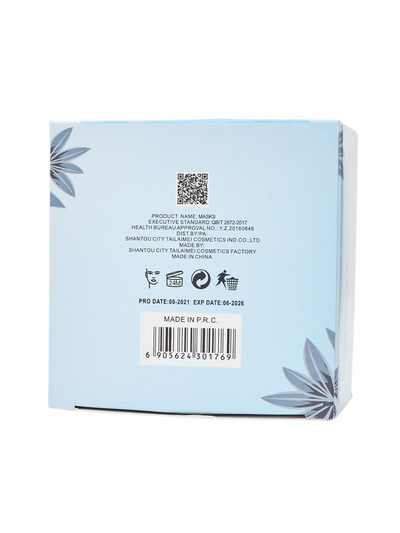 Ogljena obrazna maska – vlaži in obnavlja kožo