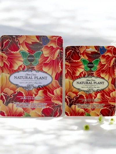 Naravna rastlina - Set seruma s ceramidi in masko iz kamilice 6g+36g x 10kos