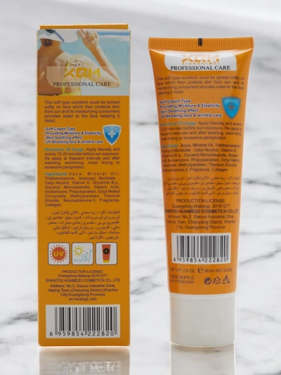 Krema za sončenje 90 SPF 80ml