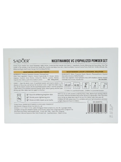 Sadoer Set liofiliziranega nikotinamida in vitamina C v prahu
