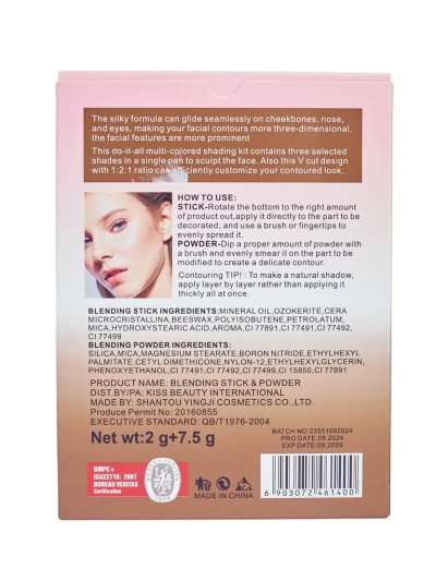 ContourPro Duo Light mokri in suhi set za konturiranje