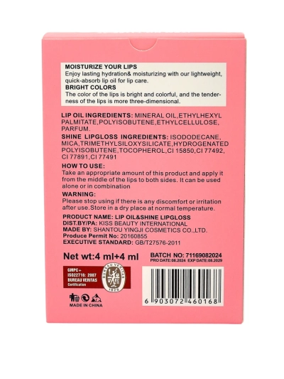 Sjajilo sa šljokicama i bezbojno sjajilo 2u1 Fiercely Red