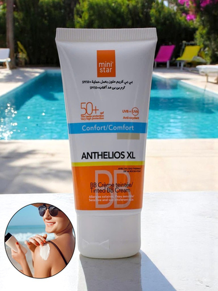 MINI STAR Vlažilna BB krema SPF 50 z mat zaključkom