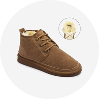 Camel [slv] || Jasnobrązowy || Brązowy