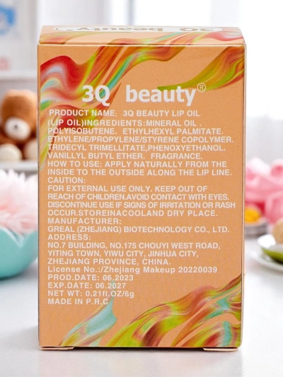 3Q Beauty Aloe Vera globoko vlažilni lip gloss