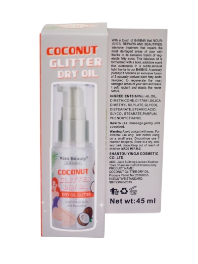 Summer Spray – Tekoči osvetljevalec za obraz in telo Kokos