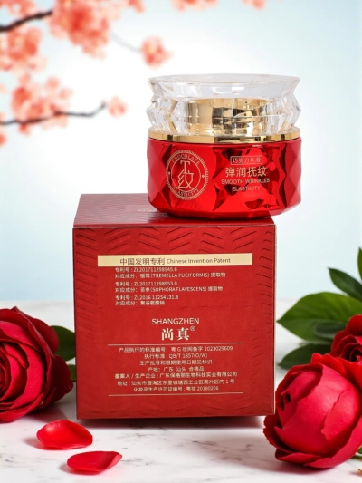 Vlažilna krema Aristea Elasticity s Tremello in Sophora – gladka koža