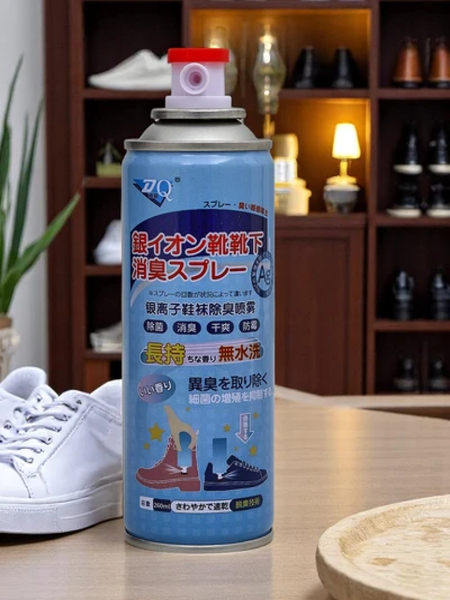 Antibakterijski dezodorant za čevlje 260 ml