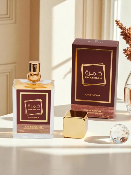 Navdihujoč uniseks parfumski sprej Khamrah