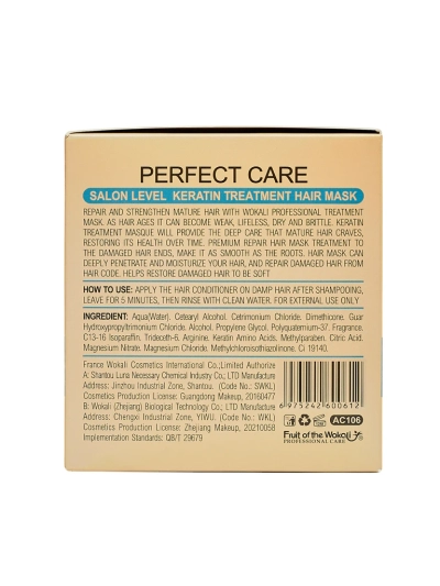 Maska Keratinowa Salona Kallisti – Perfect Care Collagenum 3v1 Repair 800g