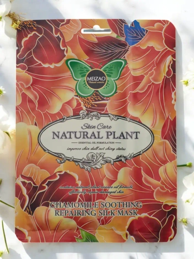 Naravna rastlina - Set seruma s ceramidi in masko iz kamilice 6g+36g x 10kos