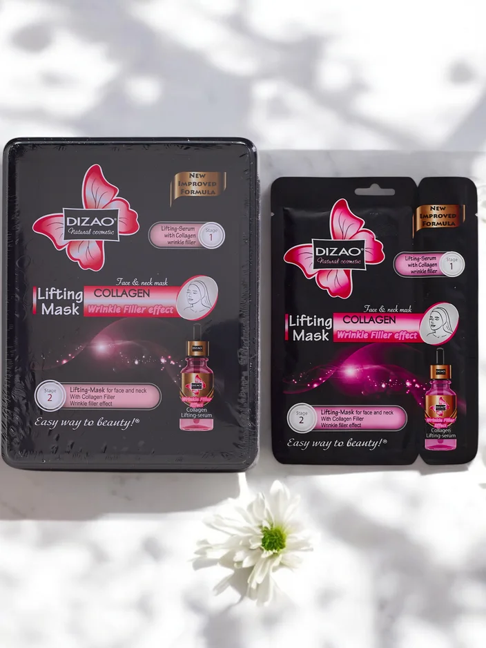 DIZAO - Komplet serum in maska s kolagenom 6g + 36g x 10kos