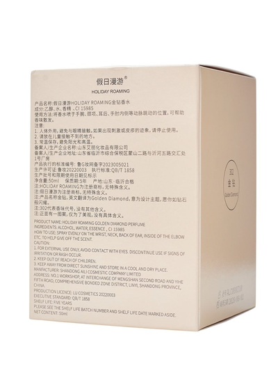 Navdihnjen parfum za ženske Golden Diamond