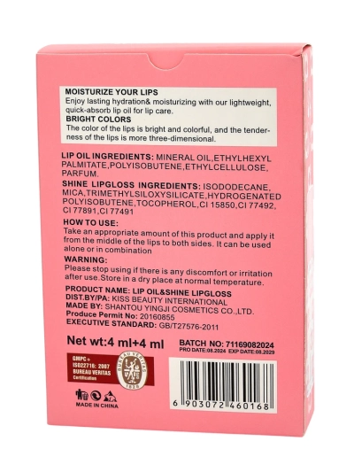 2 v 1 sijaj za ustnice z bleščicami in brezbarvni sijaj za ustnice Lady Bug