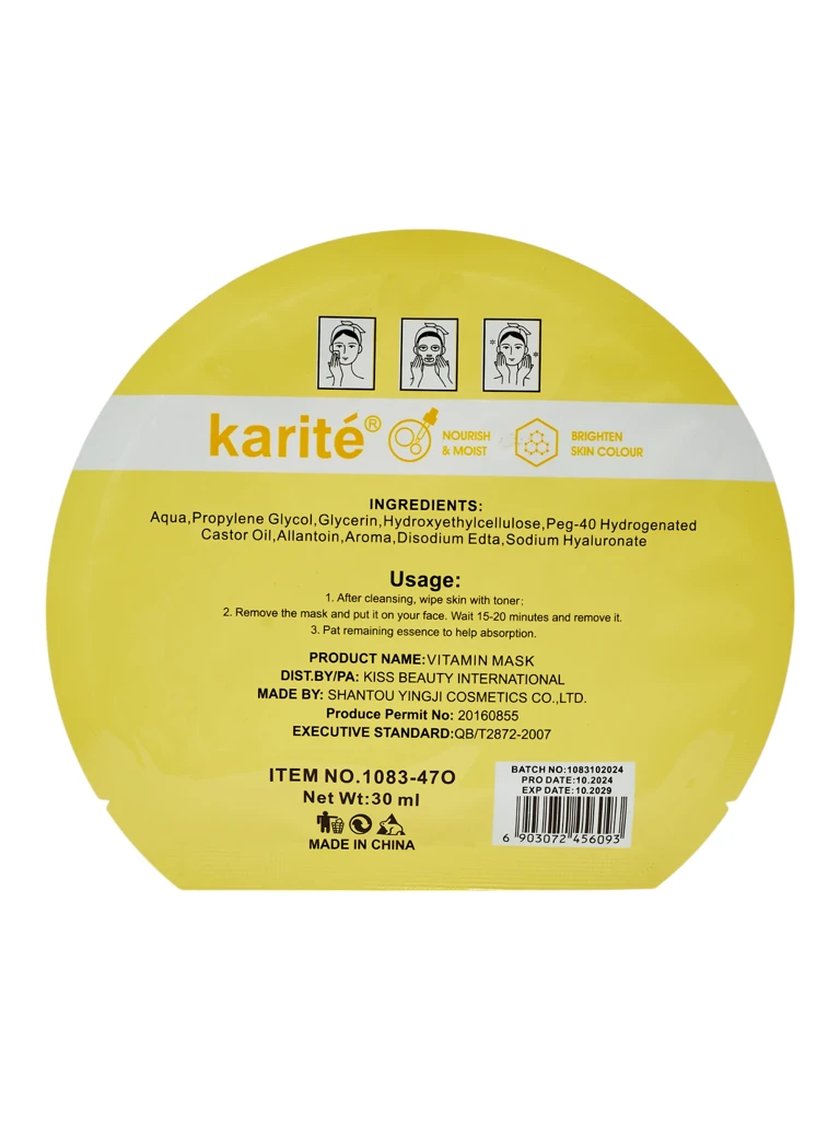 List maska za obraz z vitaminom C – za sijočo polt