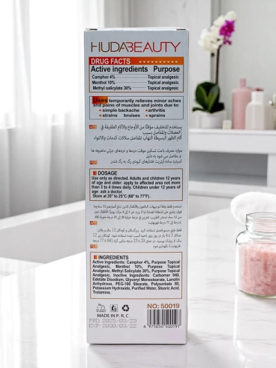 Mazilo za lajšanje bolečin v sklepih