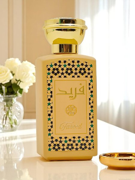 Navdihnjen uniseks parfum Arabian