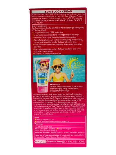 Otroški zaščitni losjon SPF 30