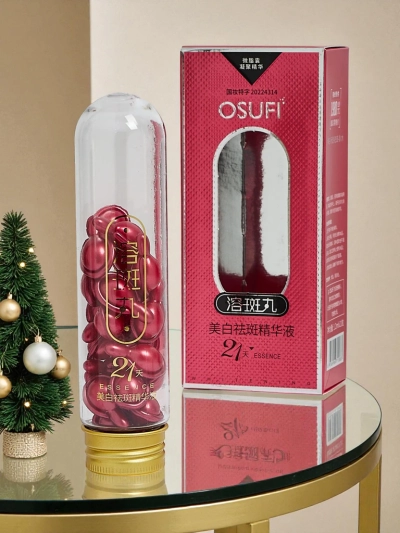 OSUFI Vlažilne kapsule proti gubam za obraz z vitaminom E