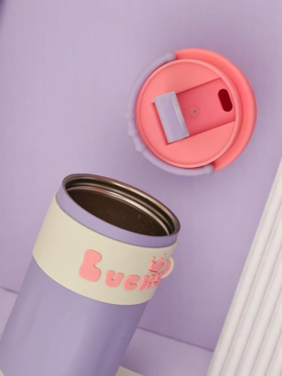 Royalfashion Termo mug s košarico, slamico in izlivom Happy Dog