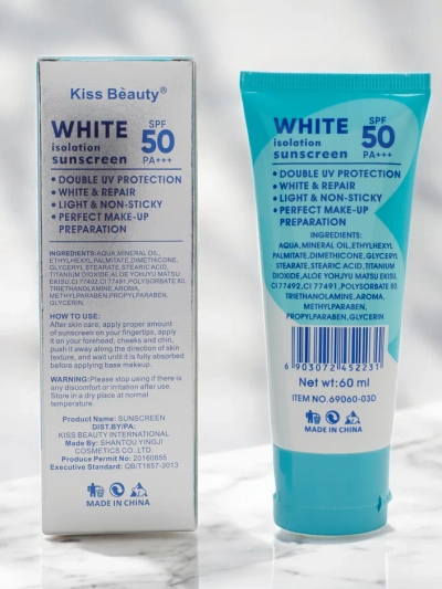 Kiss Beauty krema za sončenje 50 SPF 60ml