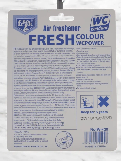 Toaletni blok Marine Breeze 40 g