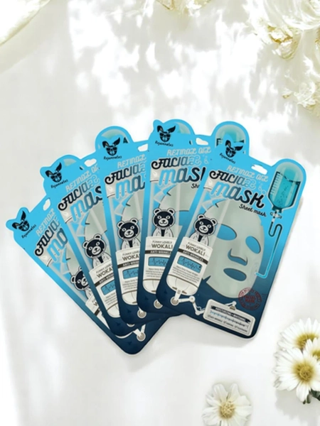 Maska za obraz z retinolom, proti gubam, vlažilna in osvetljevalna