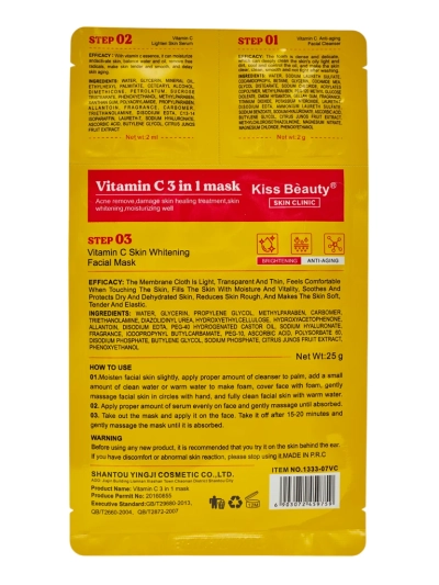 3-v-1 maska – 1 čiščenje obraza, 2 serum, 3 osvetljevalna maska z vitaminom C