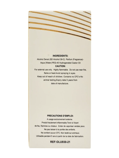 Navdihnjen ženski parfum ONLYOU št. 9321