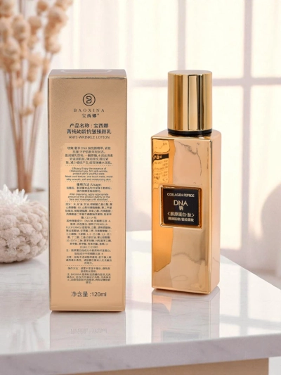 Balzam proti gubam s kolagenom, DNK in peptidi - izboljšuje čvrstost kože in zmanjšuje gube