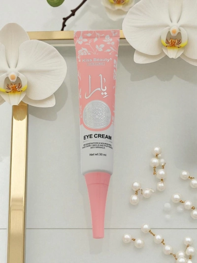 Vlažilna krema za okrog oči