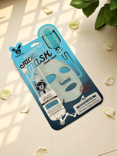 Maska za obraz z retinolom, proti gubam, vlažilna in osvetljevalna