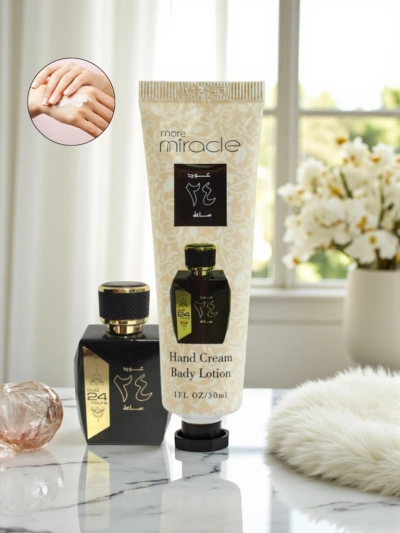 Parfumirana vlažilna krema za roke