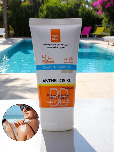 MINI STAR Vlažilna BB krema SPF 50 z mat zaključkom