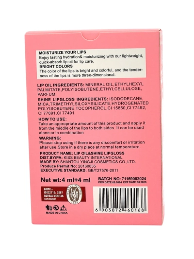 2-v-1 sijaj za ustnice z bleščicami in brezbarven sijaj za ustnice Soft Blush