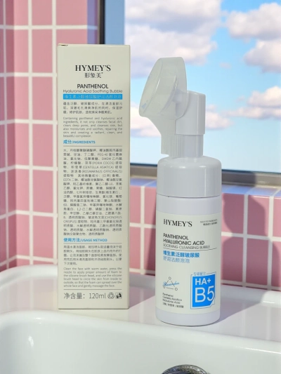 Čistilna vlažilna pena za obraz, vlažilno-obnovitvena Hygeia Panthenol HA+B5
