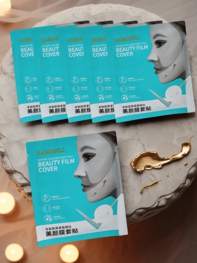 Samanli Athena Collagen Beauty Film Cover – lifting maska s peptidi 25 ml