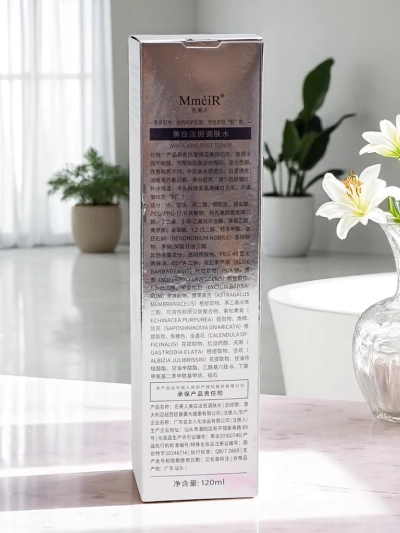 Posvetlitveni tonik za obraz zmanjšuje razbarvanje