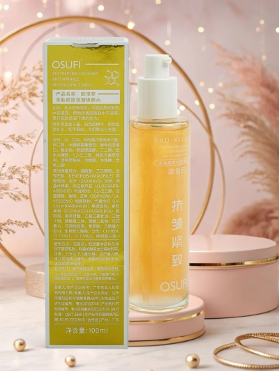 Tonik za obraz s kolagenom in polipeptidi - učvrstitveni in proti gubam