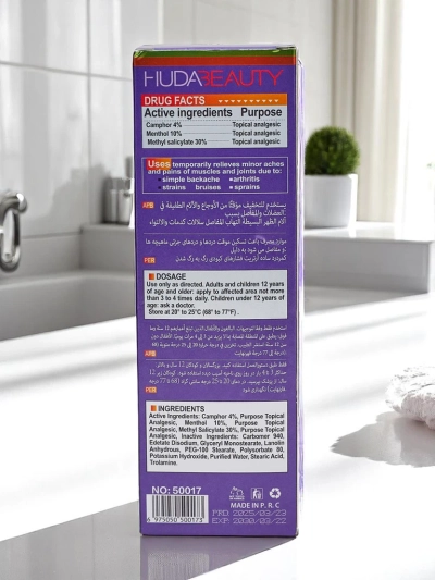 Mazilo za lajšanje bolečin v sklepih