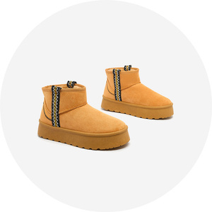 Brązowy || Camel [slv] || Jasnobrązowy
