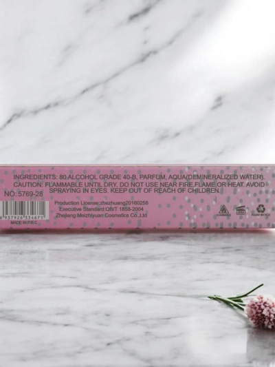 Eskoda dišavna voda 35 ml