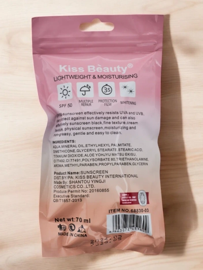 Kiss Beauty Krem za zaščito pred soncem 50 SPF 70 ml