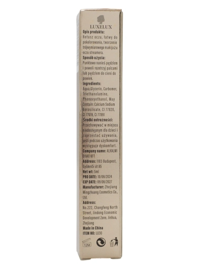 Luxelux Sijočena tekoča senčila za oči 04 5ml