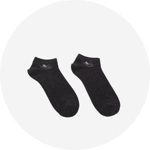 Ciemnoszary || Szary
